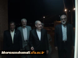 حضور دکتر فانی وزیر آموزش و پرورش در دانشگاه فرهنگیان خراسان شمالی

دانشگاه فرهنگیان یکی از مهمترین اولویت های وزارت آموزش و پرورش است که نقش استراتژیک در بهسازی و تربیت نیروی انسانی متخصص دارد. 7