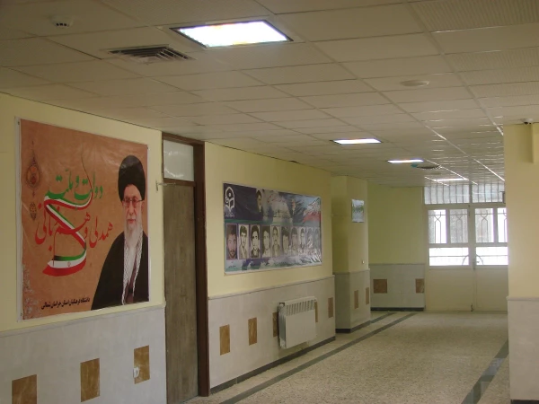 مدریت امورپردیس های دانشگاه فرهنگیان خراسان شمالی 3