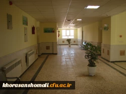 مدریت امورپردیس های دانشگاه فرهنگیان خراسان شمالی 8