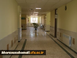 مدریت امورپردیس های دانشگاه فرهنگیان خراسان شمالی 9