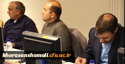 برگزاری چهل و پنجمین جشنواره فیلم رشد در دانشگاه فرهنگیان 2