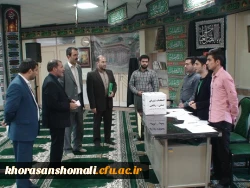 انتخابات شورای صنفی رفاهی دانشجویی پردیس امام محمدباقر(ع) برگزار شد 2