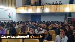 مراسم افتتاحیه چهل و چهارمین جشنواره بین المللی فیلم رشد دردانشگاه فرهنگیان خراسان شمالی 3