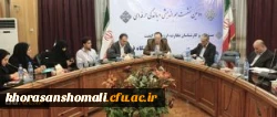 سرپرست دانشگاه فرهنگیان:
کیفیت را به فرهنگ تبدیل کنیم 2