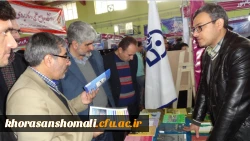 بازدید نماینده مجلس شورای اسلامی از غرفه دانشگاه فرهنگیان  5