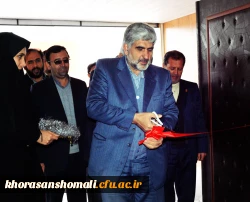 مراسم باشکوه روز دانشجو(16 آذر) در دانشگاه فرهنگیان خراسان شمالی برگزارشد 2