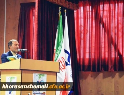 مراسم باشکوه روز دانشجو(16 آذر) در دانشگاه فرهنگیان خراسان شمالی برگزارشد 2