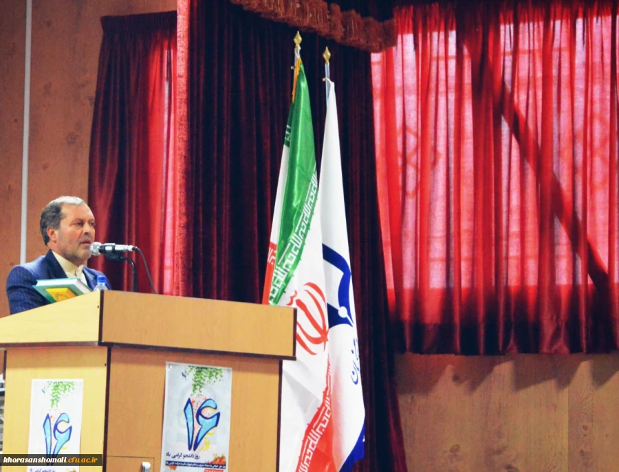 مراسم باشکوه روز دانشجو(16 آذر) در دانشگاه فرهنگیان خراسان شمالی برگزارشد 2