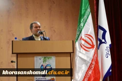 مراسم باشکوه روز دانشجو(16 آذر) در دانشگاه فرهنگیان خراسان شمالی برگزارشد 2