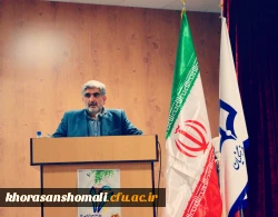 مراسم باشکوه روز دانشجو(16 آذر) در دانشگاه فرهنگیان خراسان شمالی برگزارشد 2