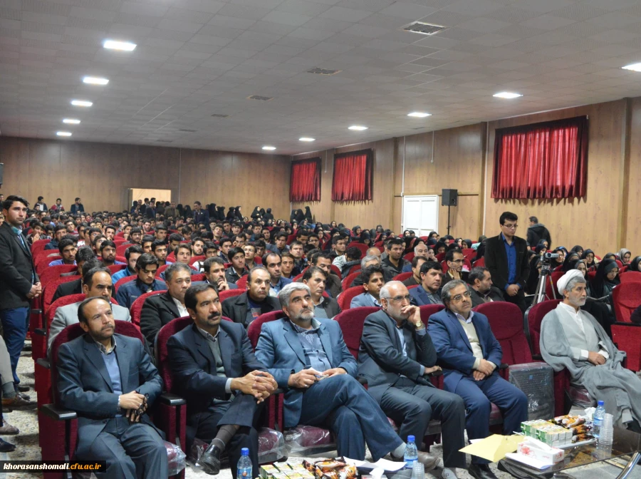 مراسم باشکوه روز دانشجو(16 آذر) در دانشگاه فرهنگیان خراسان شمالی برگزارشد 2