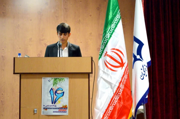 مراسم باشکوه روز دانشجو(16 آذر) در دانشگاه فرهنگیان خراسان شمالی برگزارشد 2