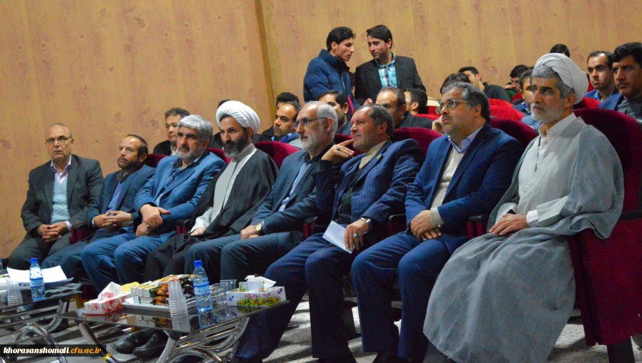 مراسم باشکوه روز دانشجو(16 آذر) در دانشگاه فرهنگیان خراسان شمالی برگزارشد 2