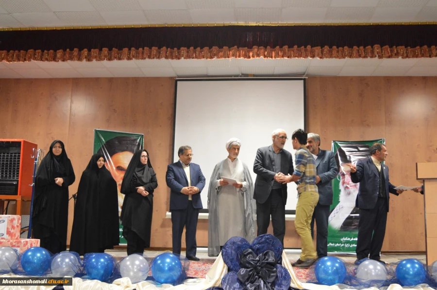 مراسم باشکوه روز دانشجو(16 آذر) در دانشگاه فرهنگیان خراسان شمالی برگزارشد 2