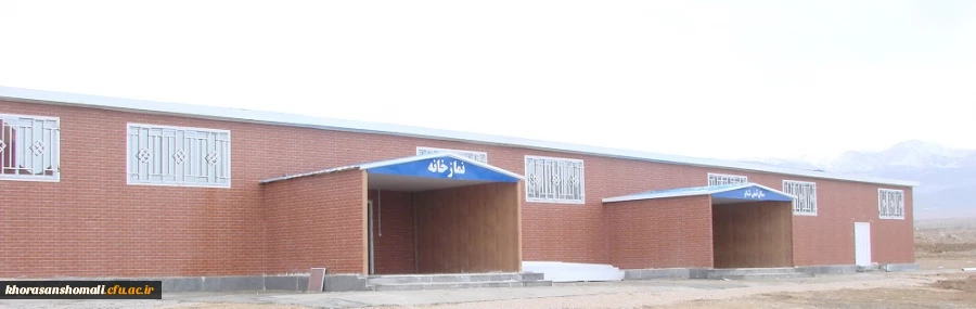 سالن آمفی تعاتر و نمازخانه  2