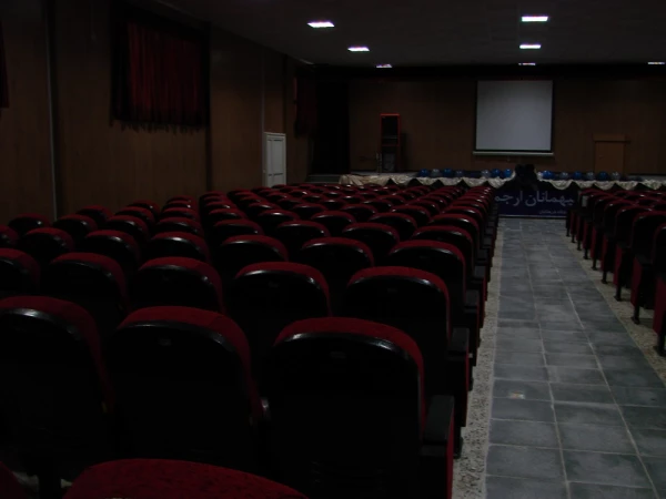 سالن آمفی تئاتر