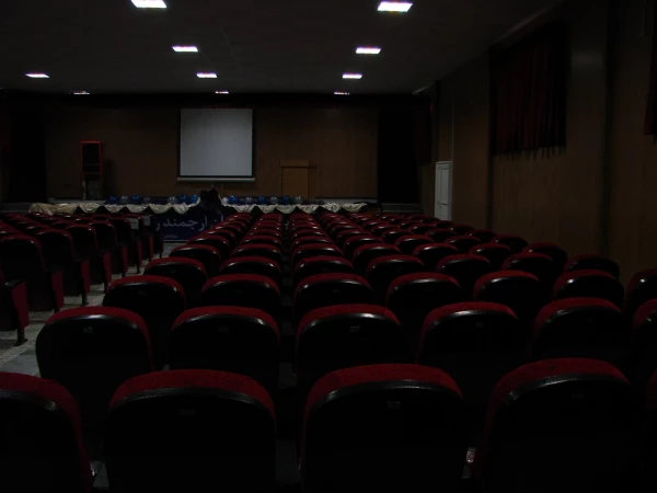 سالن آمفی تئاتر