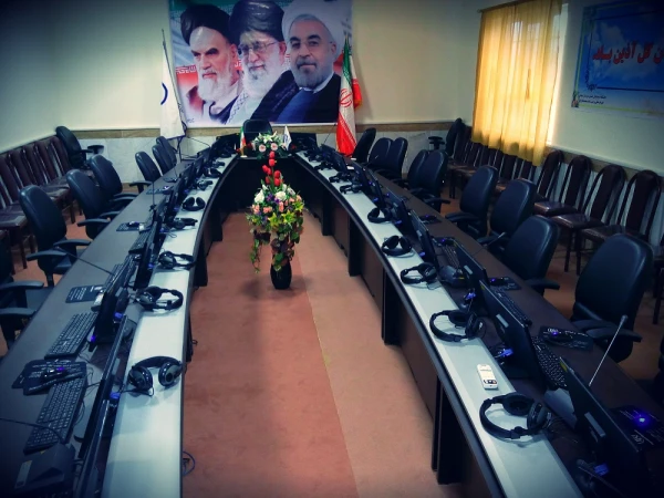 سالن کنفرانس  2