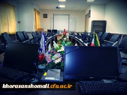 سالن کنفرانس  3