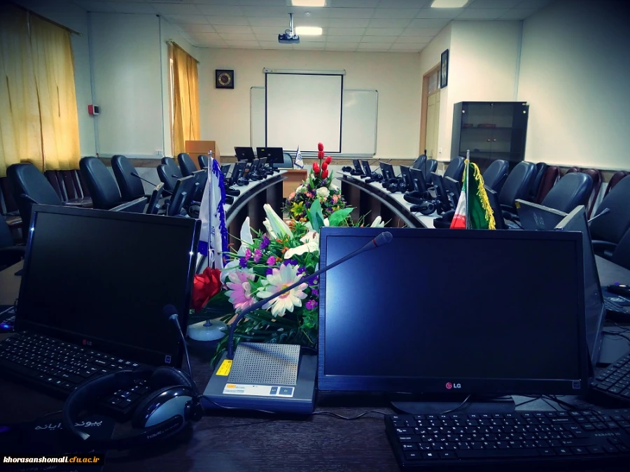 سالن کنفرانس  3