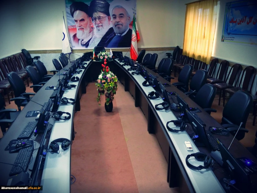 سالن کنفرانس  4