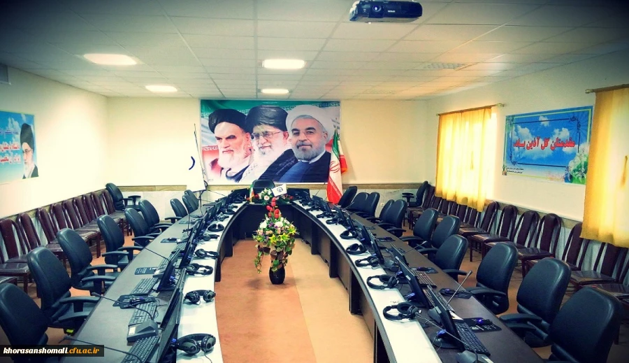 سالن کنفرانس  6