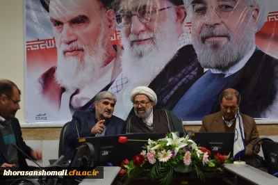 برگزاری شورای فرهنگی و اجتماعی دانشگاه فرهنگیان استان  با حضور معاون فرهنگی، اجتماعی دانشگاه فرهنگیان کشور