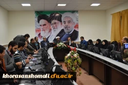 شورای فرهنگی