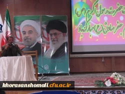 کارگاه آموزشی تدبر در قرآن کریم در دانشگاه فرهنگیان استان برگزارشد. 2