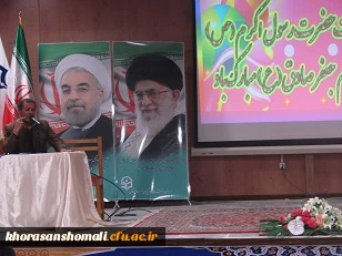 کارگاه آموزشی تدبر در قرآن کریم در دانشگاه فرهنگیان استان برگزارشد.