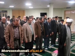 کارگاه آموزشی تدبر در قرآن کریم در دانشگاه فرهنگیان استان برگزارشد. 5