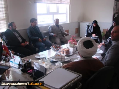 جلسه شورای توسعه و ترویج فرهنگ اقامه نماز دانشگاه فرهنگیان استان خراسان شمالی برگزار شد