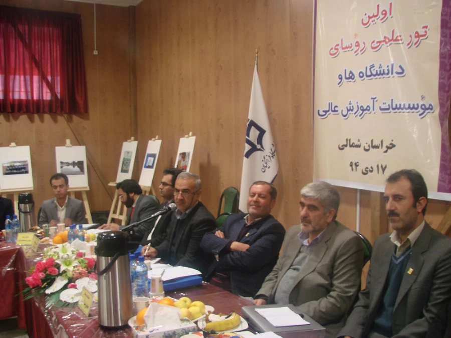 اولین تور علمی روسا و معاونان دانشگاه ها و موسسات آموزش عالی استان با حضور در دانشگاه فرهنگیان استان 5