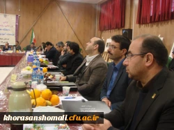 اولین تور علمی روسا و معاونان دانشگاه ها و موسسات آموزش عالی استان با حضور در دانشگاه فرهنگیان استان 4