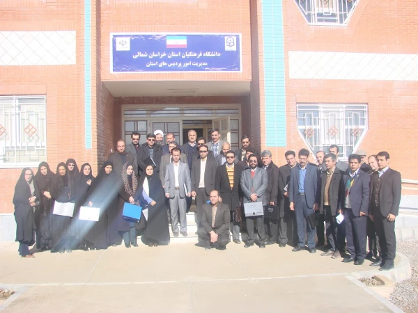 اولین تور علمی روسا و معاونان دانشگاه ها و موسسات آموزش عالی استان با حضور در دانشگاه فرهنگیان استان 6