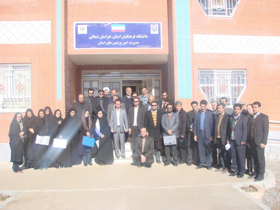 اولین تور علمی روسا و معاونان دانشگاه ها و موسسات آموزش عالی استان با حضور در دانشگاه فرهنگیان استان 6