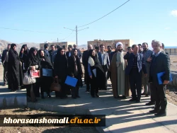 اولین تور علمی روسا و معاونان دانشگاه ها و موسسات آموزش عالی استان با حضور در دانشگاه فرهنگیان استان 8