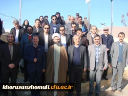 اولین تور علمی روسا و معاونان دانشگاه ها و موسسات آموزش عالی استان با حضور در دانشگاه فرهنگیان استان 11