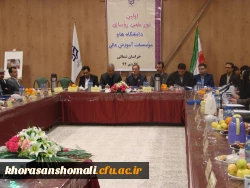 حمایت دکتراحمدمحقر رئیس دانشگاه بجنورد از دانشگاه فرهنگیان استان 2