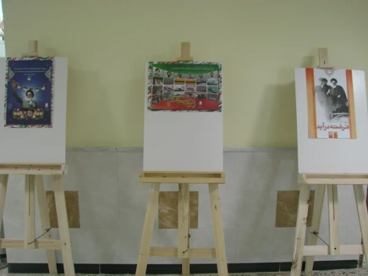 برگزاری نمایشگاه عکس و پوستر ویژه ایام الله دهه ی فجر در دانشگاه فرهنگیان خراسان شمالی 8