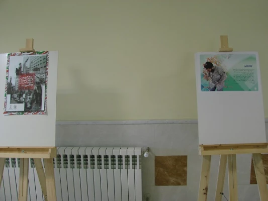 برگزاری نمایشگاه عکس و پوستر ویژه ایام الله دهه ی فجر در دانشگاه فرهنگیان خراسان شمالی 9