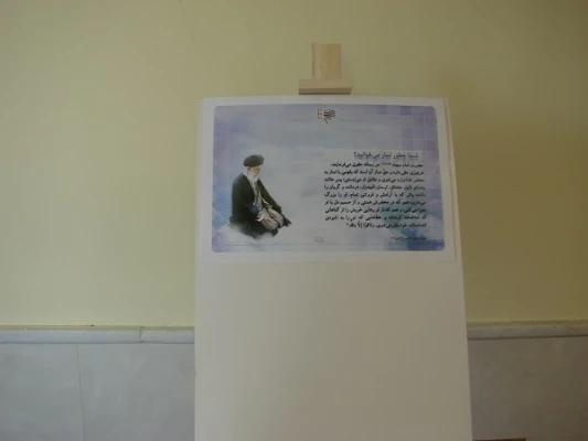 برگزاری نمایشگاه عکس و پوستر ویژه ایام الله دهه ی فجر در دانشگاه فرهنگیان خراسان شمالی 10