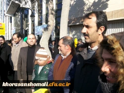 حضور پرشور کارکنان،دانشجویان و اساتید دانشگاه فرهنگیان خراسان شمالی در راهپیمایی 22 بهمن  5