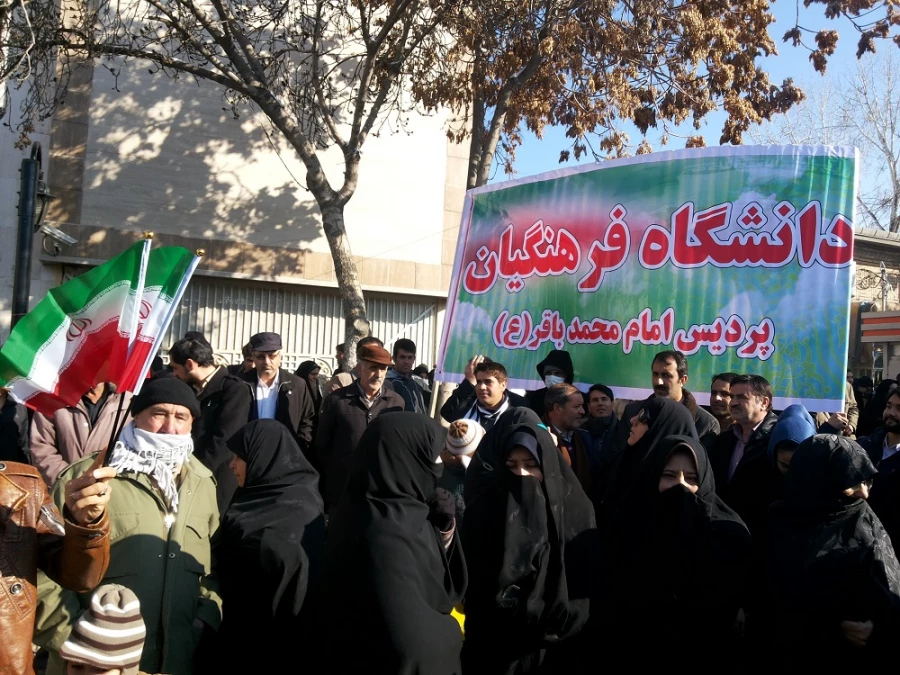 حضور پرشور کارکنان،دانشجویان و اساتید دانشگاه فرهنگیان خراسان شمالی در راهپیمایی 22 بهمن  8