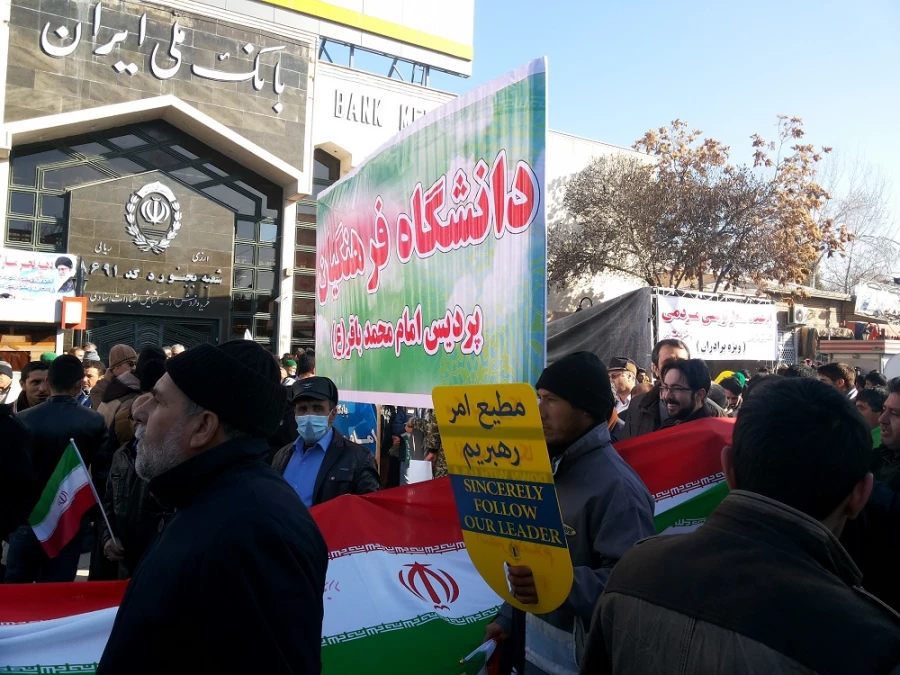 حضور پرشور کارکنان،دانشجویان و اساتید دانشگاه فرهنگیان خراسان شمالی در راهپیمایی 22 بهمن  10