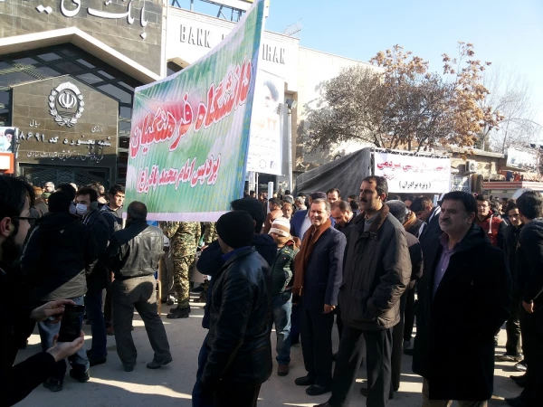 حضور پرشور کارکنان،دانشجویان و اساتید دانشگاه فرهنگیان خراسان شمالی در راهپیمایی 22 بهمن  12