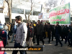 حضور پرشور کارکنان،دانشجویان و اساتید دانشگاه فرهنگیان خراسان شمالی در راهپیمایی 22 بهمن  16