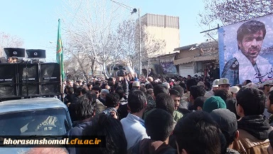 حضور کارکنان و دانشجویان دانشگاه فرهنگیان خراسان شمالی در مراسم تشییع شهید مدافع حرم 3