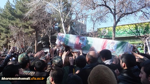 حضور کارکنان و دانشجویان دانشگاه فرهنگیان خراسان شمالی در مراسم تشییع شهید مدافع حرم 4