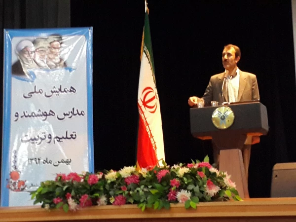 حضور اساتید و دانشجویان دانشگاه فرهنگیان خراسان شمالی در همایش ملی مدارس هوشمند  و تعلیم و تربیت 6